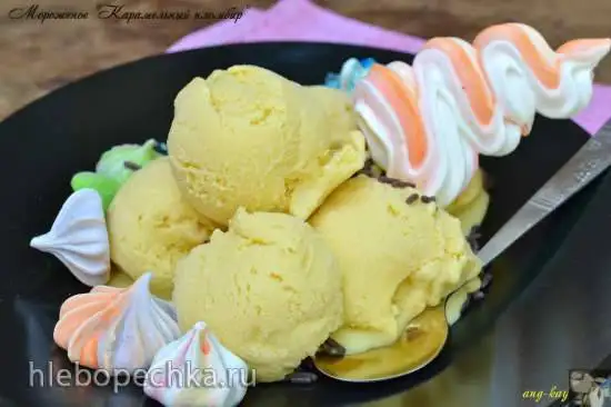 Мороженое «Карамельный пломбир»