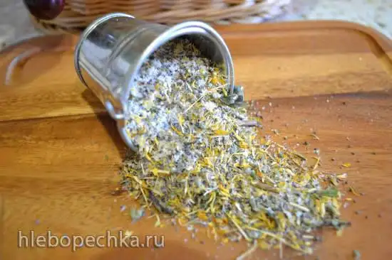 Кулинарная соль «Костерок»