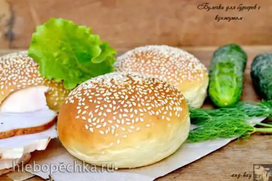 Булочки для бургеров с кунжутом