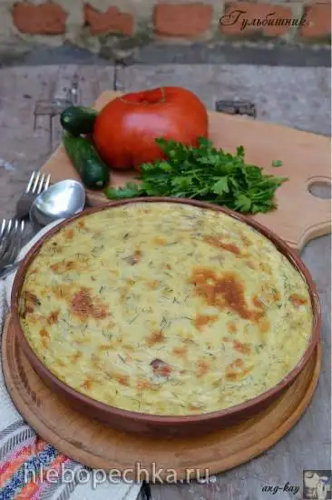 Гульбишник