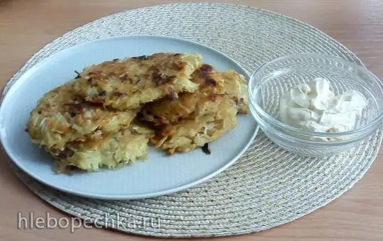 Колдуны с тушёнкой