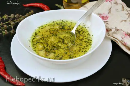 Дюшбара