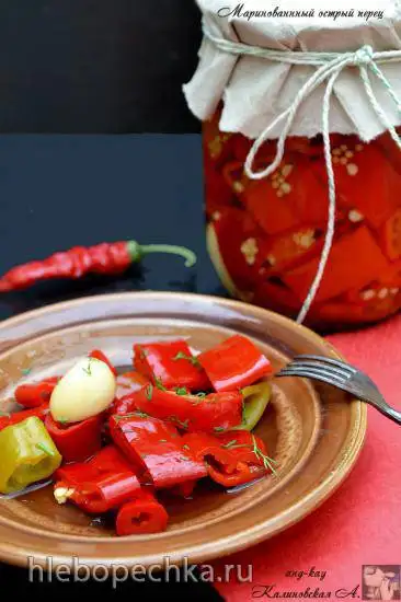 Маринованный острый перец