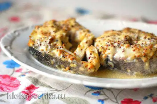 Щука с сыром и горчицей