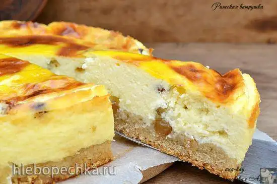 Рижская ватрушка
