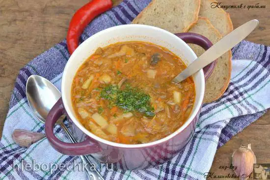 Капустняк (капустник) с грибами постный