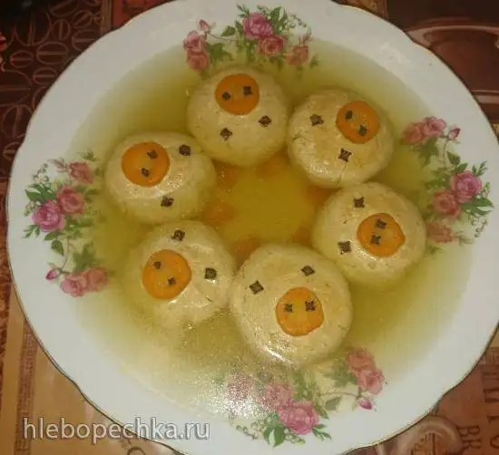 Заливное «Хрюши» из индейки с сыром