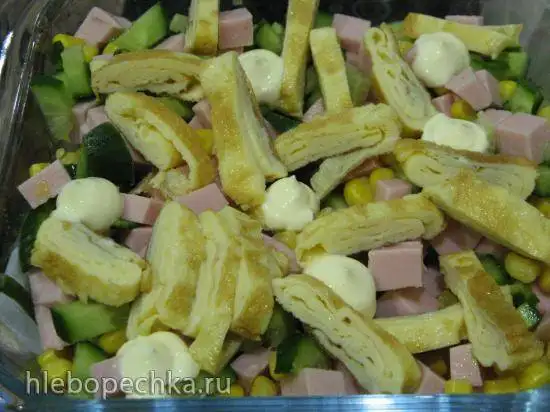 Салат «Сытный»