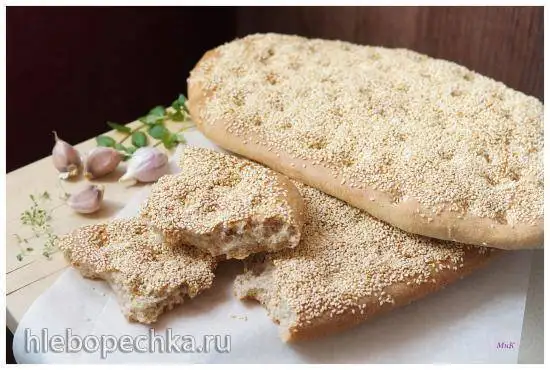 Греческий хлеб лагана (Λαγάνα)