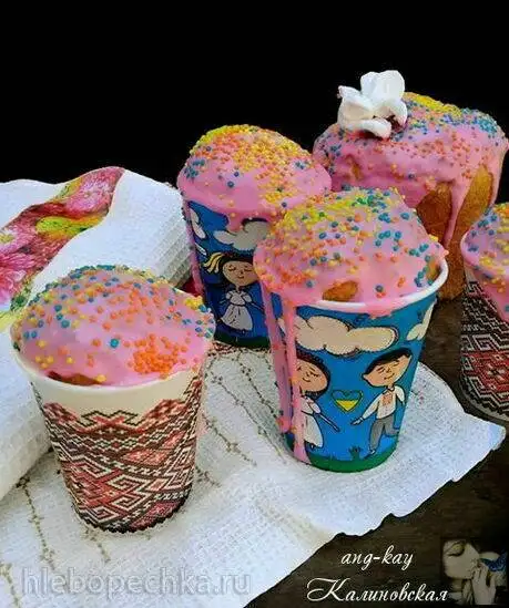 Кулич старобельский (вариант третий)