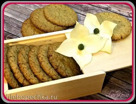 Овсяное печенье “Oatmeal cookies” «по-икеевски»