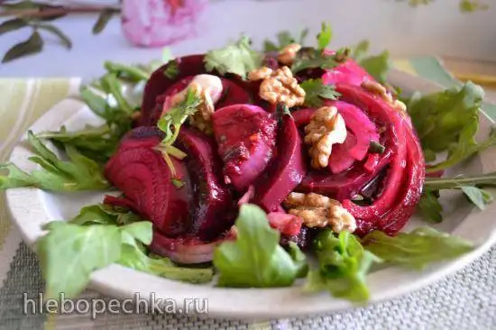 Чархали из свеклы