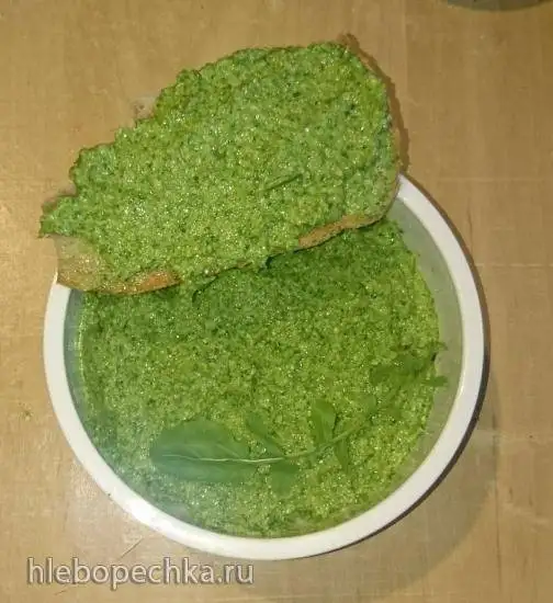 Песто из рукколы