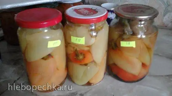 Перец, маринованный целиком