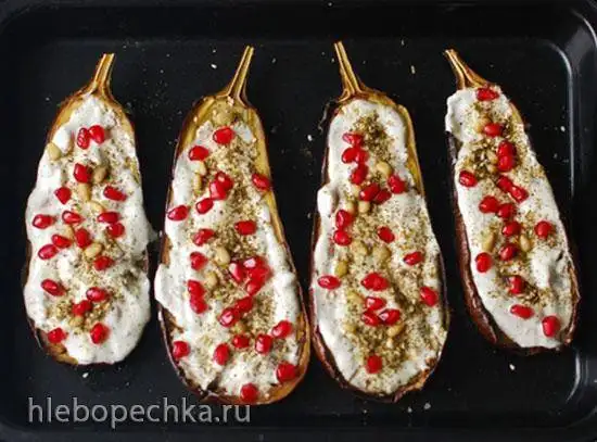 Баклажаны с йогуртом и зернами граната
