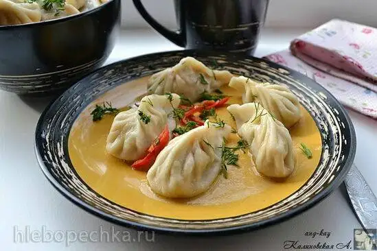 Гюрзе (гюрза, кюрзе, курза)