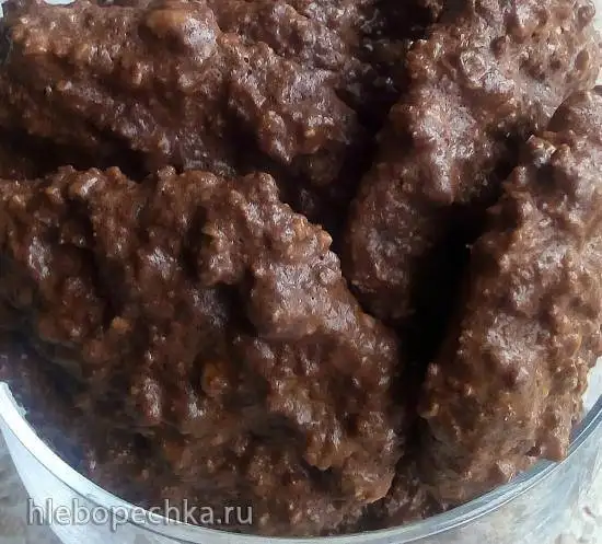 Шоколадно-ореховое печенье без муки