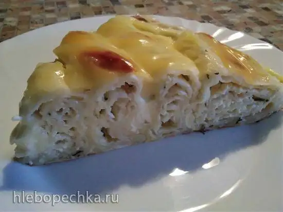 Ленивая банница