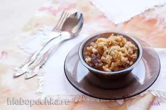 Мульгикапсад (Mulgikapsad)