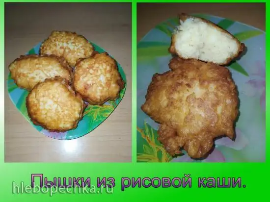 Пышки из молочной рисовой каши
