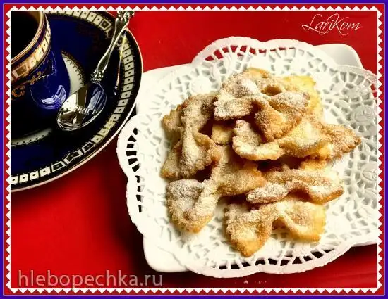 Ленивый «хворост»