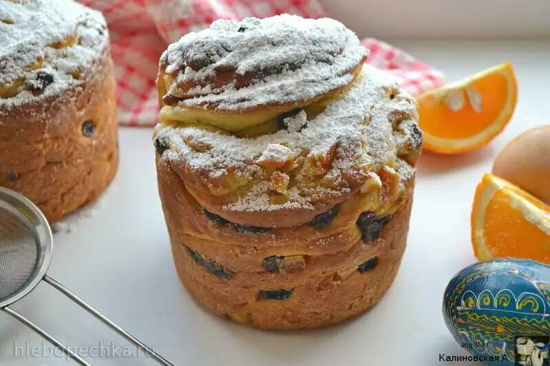 Апельсиновый витой кулич
