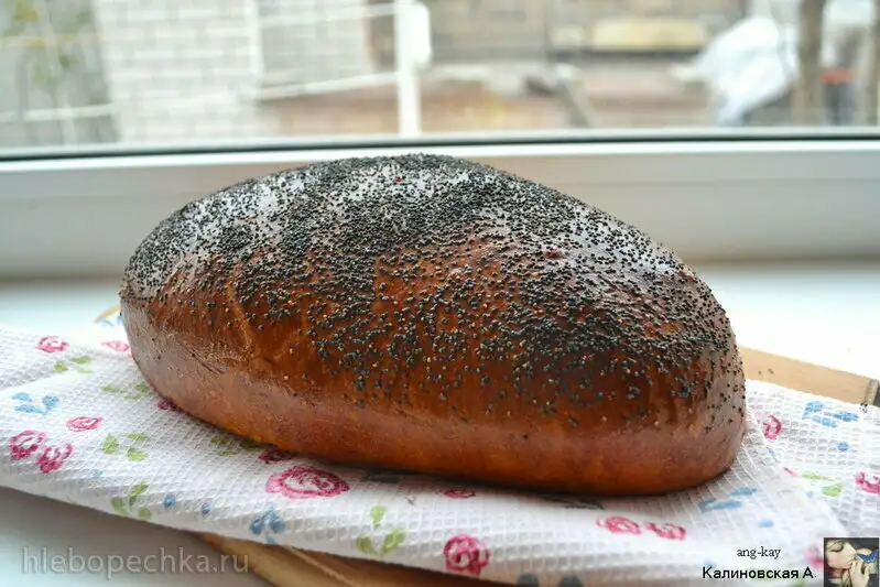 Хлеб сдобный с куркумой и маком по мотивам «Ширин чёряк»