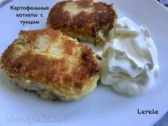 Котлеты картофельные с тунцом