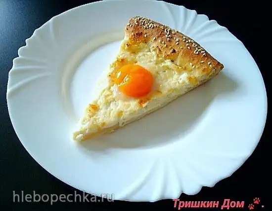 Хачапури от Тришки