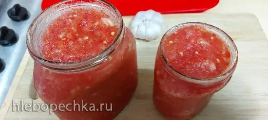 Аджика дальневосточная (+видео)