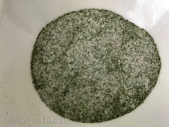 Зеленая соль