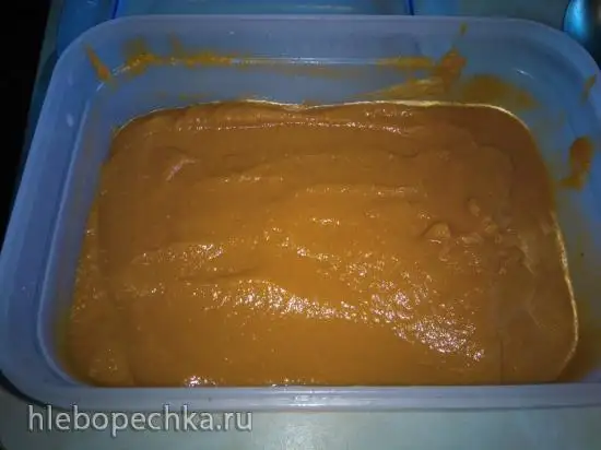 Кабачковая икра для мультиварки Moulinex Cook4Me CE70**