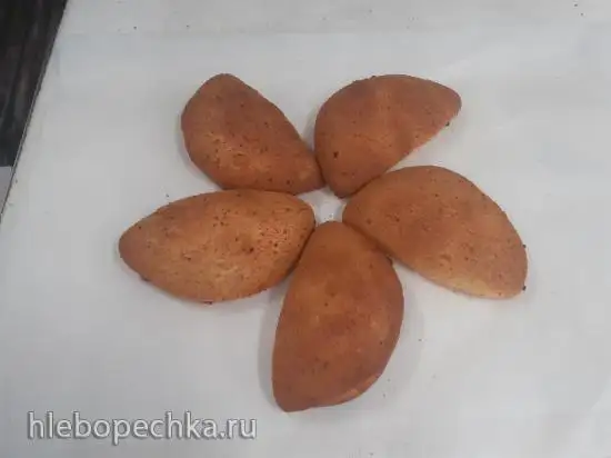 Пицца закрытая