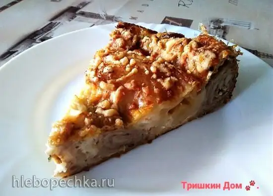 Ленивый пирог «Лаваш & мясо & сыр»