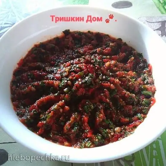 Аджика «Грузинская» без варки