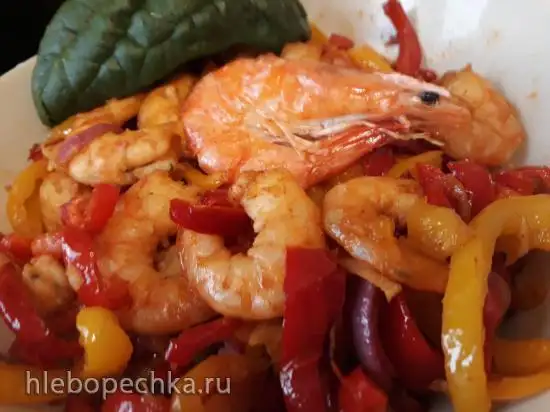 Креветки, запеченные с перцем
