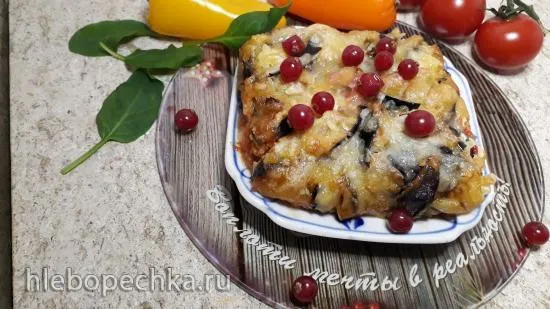 Запеканка из тыквы, баклажан и помидор