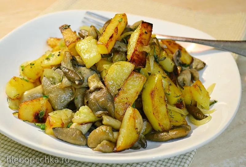 Картофель жареный с вёшенками