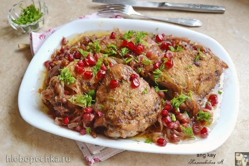 Хохоп - курица с луком и гранатом
