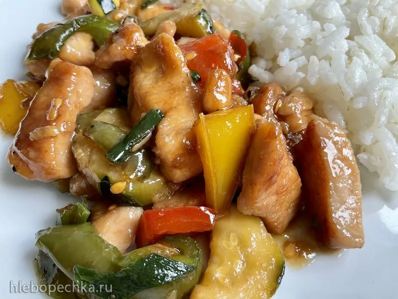 Куриная грудка в кисло-сладком соусе Кунг Пао