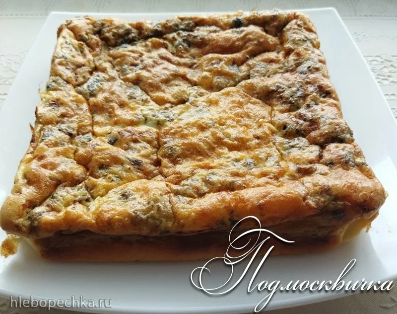 Рыбный закусочный пирог от Чайганы Салчак