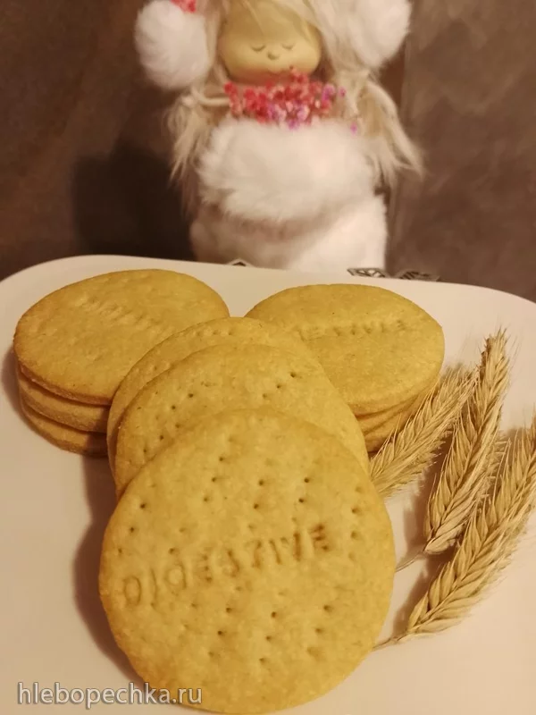 Печенье Digestive