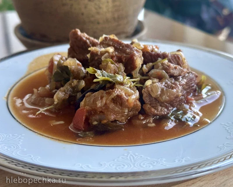 Чашушули с ореховой приправой. Говядина по-грузински