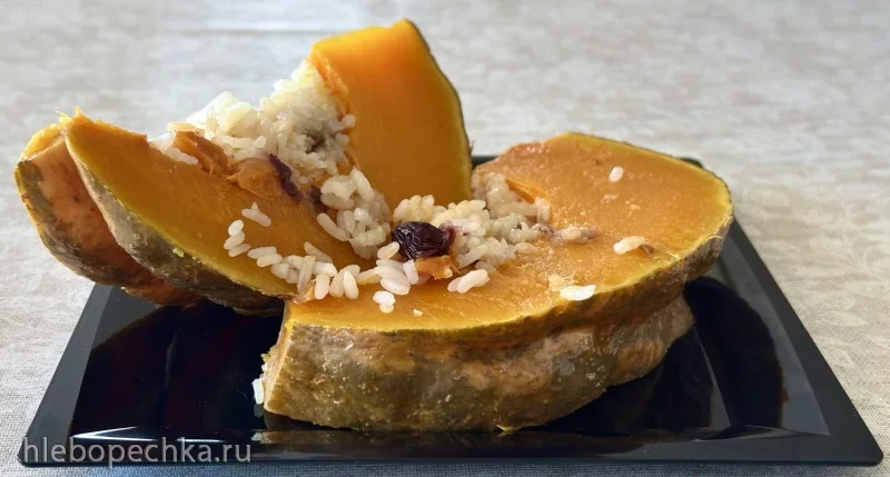 Жаба с рисом и сухофруктами