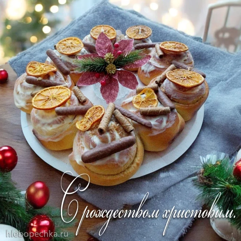 «Рождественский венок» из булочек