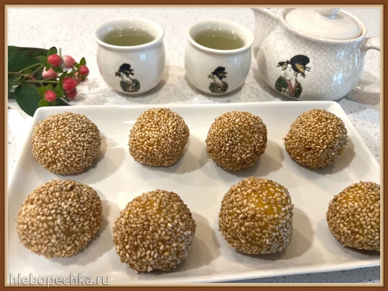 Десерт «Хрустящие кунжутные шарики Цзянь Дуй»