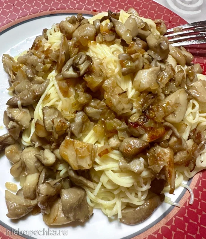 Макароны с вешенками