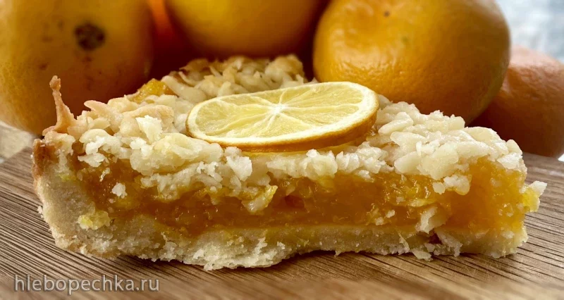 Пирог цитрусовый (лимоны, апельсин и мандарины - всё вместе и в тесте!)
