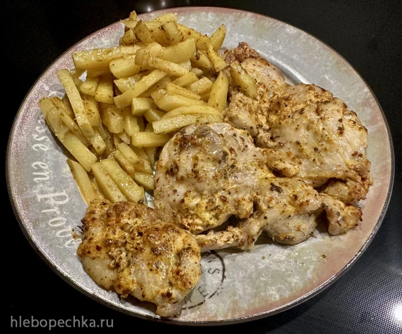 Курица в йогурте. Бёдра с картошкой в духовке