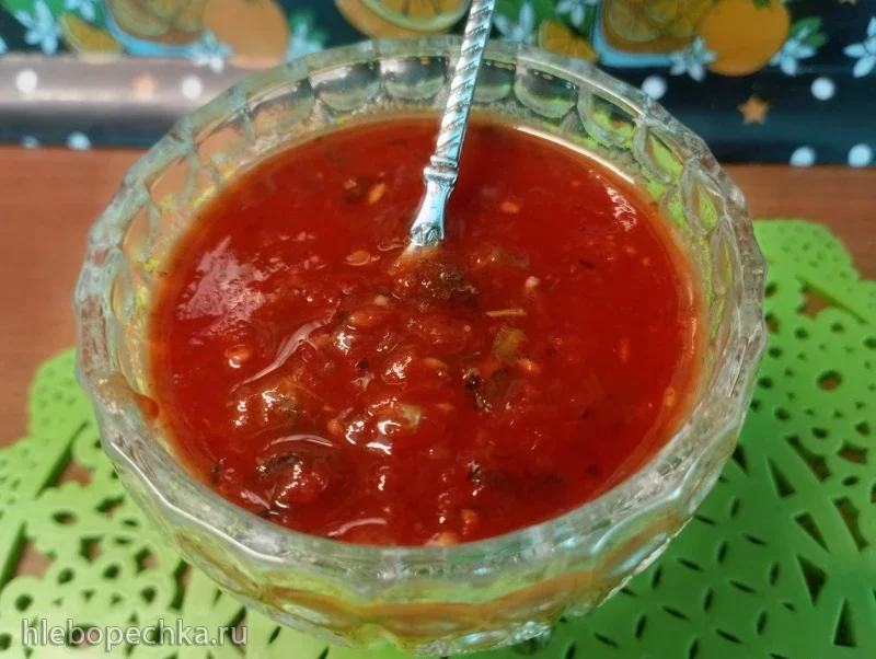 Аджика с базиликом и кинзой
